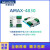 研华AMAX-4817/4830/4850/4860/4862继电器EtherCAT远程 I/O 模 AMAX-4850