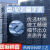 装修坚固工程用稳定活动架可移动组合宿舍脚架热镀锌盘扣式脚手架 【质量高于同行】盘扣式脚手架