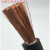 国标紫铜龙头线 YH10 16 25 35 50 70平方电焊机焊把线专用电缆 国标YH 150平方(1米)