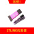 鑫凯辰 ST-LINK stlink V2 STM8/STM32仿真器编程器 下载器 调试器烧录器 套餐1 STLINK V2 简易版本 颜色随机