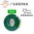 适用于国标ZC-BVR1.5/2.5/4荔湾单塑多股铜芯电线软线 ZC-BVR 2.5平方100米绿 阻燃单