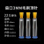 点胶机扁口毛刷针头3MM点胶涂胶毛刷胶头点胶耗材配件工业毛刷 22G黄色硬毛