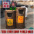 水泥仿木垃圾桶户外混泥土钢筋骨架树桩景区公园环保垃圾桶专用桶 玫红色 双桶06