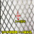 棱形网304不锈钢钢板网拉伸网防护网镀锌铁丝网铝板网装饰用隔音 304网1.0厚2×4厘米2米×12m