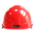 代尔塔/DELTAPLUS 102008 QUARTZ石英3型 PP绝缘工程建筑防撞头盔男女安全帽 红色 5顶 企业专享