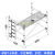 铝合金脚手架移动平台东莞易之业快装建筑铝架高空作业 平台1.4米+护栏+6寸脚轮