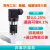 千奇梦 压力变送器传感器模块高精度带数显变频水泵气体真空负压液压空气
