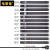 电管佳PDU机柜电源排插座9位孔开关10A16A铝合金工业接线板拖线板 9位10A带开关1.5平方5米线 10A插头