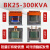 单相隔离变压器BK-500VA300W400W机床控制变压器380V变220V110V BK25VA备注电压（）