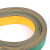 尼龙片基带黄绿工业平皮带同步带高速传动带传送带纺织龙带锭带 弹性带1.2-1.5