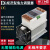 日曌三相电力调整器10-100A可控硅调压电流功率调节SCR加热控制仪 NG3D-100A-YX(含风扇)磨砂