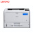 联想LENOVOLJ6700DN  双面打印/高速打印/网络打印 A3幅面激光打印机 联想LJ6700DN A3幅面激光打印机+随机耗材