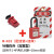 微型断路器锁具C45DZ47MCB小型空气开关安全锁扣 M-K03(配安全挂锁+挂牌)