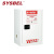 SYSBEL西斯贝尔WA810120W毒性化学品安全存储柜毒性化学品柜12GAL/45L 白色 12GAL/45L 现货