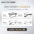 万新（WAN XIN） 近视眼镜防蓝光辐射非球面现片配眼镜框男女0-1500度配成品眼镜 钛+金属-全框-50012C1-黑色 1.67多屏防蓝光镜片（近视特薄）
