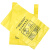 海斯迪克 HKW-103 加厚黄色医疗垃圾袋【50个】背心式塑料袋 手提式 20升50*60cm