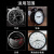 屹嘉临 多规格钟表专用润滑油手表机芯齿轮发条时钟机械表精密仪器保养油 钟表油-50ML