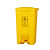【脚踏80L】废弃口罩黄色医疗垃圾桶脚踏有盖医疗医院利器盒废物桶回收箱大号