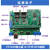 EtherCAT开发板 STM32+ET1100/AX58100/LAN9252 CAN/485接口 LAN9252 不需要 不需要 ET1100