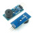 无源/有源蜂鸣器模块 低电平触发 蜂鸣器控制板 无源