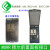 4000-68713-8080001前置面板接口插座网口转接头USB串口 13:MSDD08-USB2.0 AA
