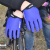 XMSJGiant捷安特手套 长指自行车骑行手套可触屏男女通用长指手套装备 蓝色长指手套套【可触屏】 L