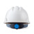 星工（XINGGONG）星工（XINGGONG）ABS透气安全帽  白色XGA-5