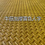 定制黄色防滑垫PVC地毯车间整铺厨房地板垫商用防水牛津加厚地垫 加厚牛津绿人3米长 定制尺寸(可