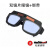 定制电焊眼镜偏光日夜两用变色眼镜驾驶太阳镜男眼睛男士墨镜焊工 M52-双镜片眼镜+绑带