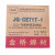 金桥气体保护药芯焊丝JQ.CE71T-1气保1.0 1.2  1.4 1.6mm
