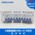 NDB1-63D系列Nader上海良信电器断路器空气开关小微断小型断路器 40A 4p