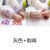 韩版袖套女秋冬双层蕾丝刺绣短款学生防污可爱护袖头网纱套袖 1灰+1咖啡(2双装)