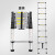 加厚铝合金多功能伸缩梯工程人字折叠梯升降楼梯便携梯子 德标/人字梯1.4米+1.7米-30步距