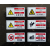 注意安全警示牌当心伤手高温小心有电安全标示标志机械设备标识牌 25x65mm 黄箭头【10张】 3x6cm