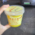 LZJV北京紫光园 手作奶皮子酸奶 手工酸奶 代购京味美食发顺丰 手作酸奶1盒