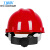 工盾坊 京东工业品自有品牌DZ ABS安全帽V型 红色ZHY 100顶起订 D-2101-395