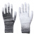 PU浸塑胶涂指手套涂掌尼龙劳保手套防护耐磨防滑透气工地干活涂层浸胶 黑色涂掌手套（24双） S