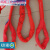 优选佳品柔性吊带两头扣纤维吊装带软吊带1235米吨MT圆布吊带玻璃 5吨6米