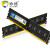 协德 (XIEDE) DDR3 1333 台式机内存条 双面16颗粒 兼容 普条【8G】兼容