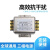 科能芯 电源滤波器单相220V 导轨滤波器 6A导轨安装:CW4L2-6A-S(005)G导