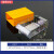 京顿 抽屉式零件盒塑料元件盒分隔箱组合式收纳盒工具螺丝盒子 F2号185*115*60mm（单个）
