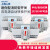 上海人民电器双电源自动转换开关CB级3P4P消防迷你型63A 3P 32A