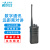SFE顺风耳 HK500数字对讲机商业手持大功率远距离商用手台DMR数模兼容持久续航语音加密