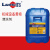 上海蓝飞 工业清洗剂 机械设备黄袍清洗剂 25kg/桶