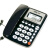 渴望 B255电话机办公来电显示固定电话座机免电池双接口 白色