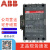 ABB交流接触器A75 A A110 A145 A181 A210 A260 A300A320-30 A9-30