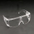 捷诺立(JNL) N11081 护目镜 男女防风防沙防尘眼睛 防液体飞溅防护眼罩-WQ