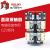 德力西直流接触器 CZ0-40/20 100/20 150/20 DC220V电磁吸盘专用 DC220V CZ0-100/20