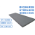 地暖xps挤塑板  聚苯乙烯泡沫塑料板  屋面保温隔热板地垫宝1厘米 天蓝色1670*600*10mm