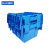 苏识 塑料带盖物流箱 斜插加厚配送箱 收纳储物整理箱 塑料周转箱  600×400×315mm 蓝色 个 2210079